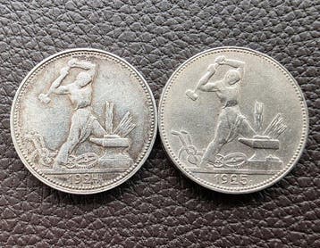 Rusland, Sovjet-Unie (USSR) Poltinnik 2x 1924 & 1925 (Zonder
