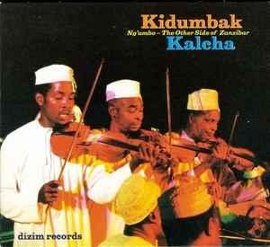 cd digi - Kidumbak Kalcha - Ngambo - The Other Side Of Z..., Verzenden, Zo goed als nieuw