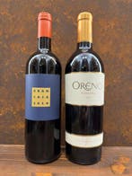 2019 Brancaia Il Blu & 2020 Tenuta Sette Ponti, Oreno -, Nieuw