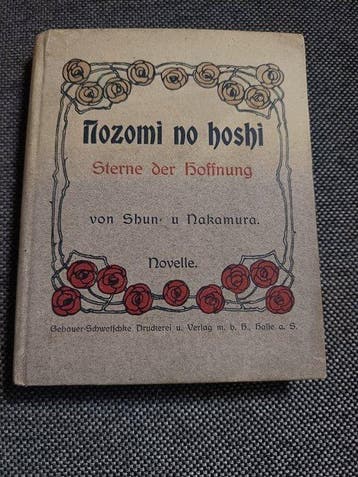 Shun Nakamura - NAKAMURA, Shun-u. Sterne der Hoffnung [Stars