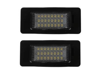 LED kentekenverlichting unit Skoda Rapid, Auto-onderdelen, Verzenden, Nieuw, Skoda