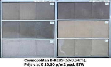 TERRASTEGELS TUINTEGELS 60x60 50x50 60x40 60x30 30x30 en mee, Verzenden, Nieuw, 10 m² of meer, Beton