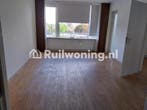 Gezellig appartement in Venlo/Tegelen te ruil aangeboden, Limburg
