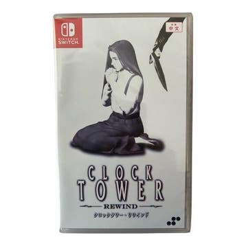 Clock Tower: Rewind (Multi-Language) (SWITCH) (NIEUW), Verzenden, Nieuw