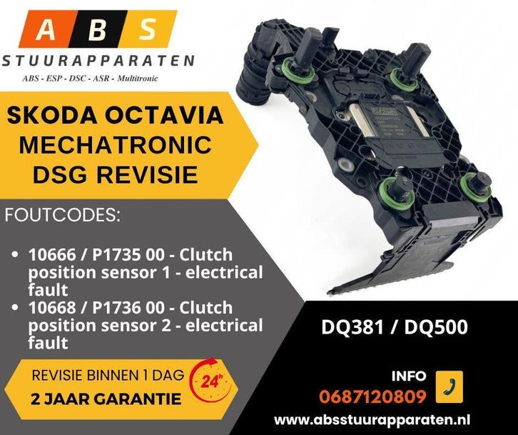 Skoda Octavia DSG 7 automaat problemen - Revisie Mechatronic, Auto-onderdelen, Transmissie en Toebehoren, Nieuw, Skoda, Ophalen of Verzenden
