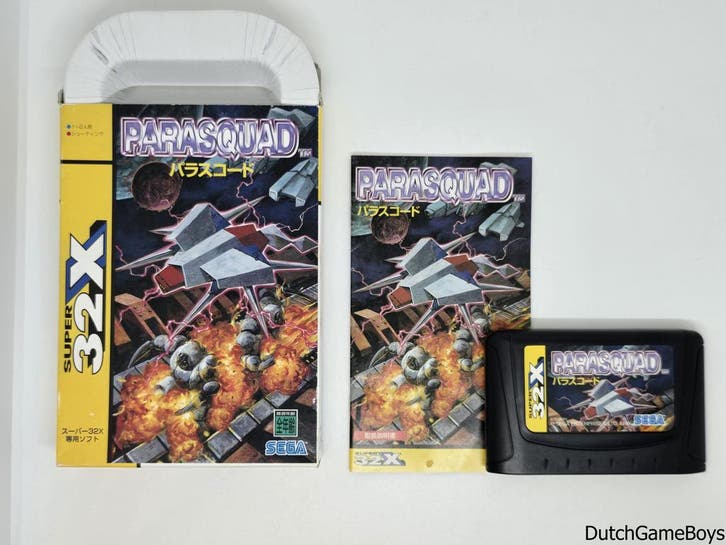 Sega 32X - Parasquad - Japan, Spelcomputers en Games, Games | Sega, Gebruikt, Verzenden