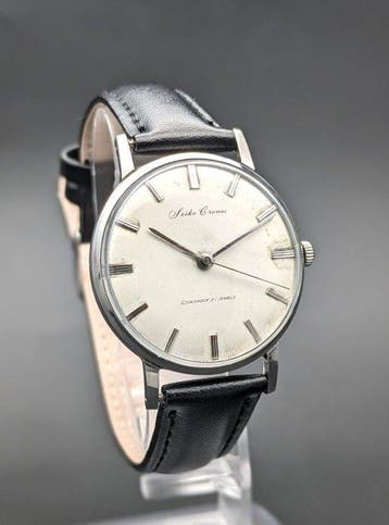Seiko - Cronos 21 Jewels JDM - Daini Seikosha - Zonder