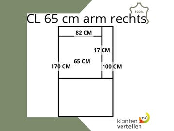 Leren elementenbank Match - cl 65 arm rechts, Industrieel, Modern, Scandinavisch, Nieuw, Leer, Ophalen of Verzenden