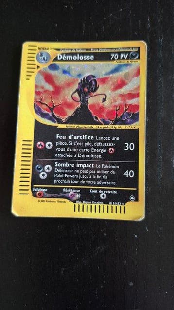 Pokémon - 1 Card - Démolosse H11/H32* Foil - Various sets, Nieuw
