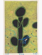 Gashu Fukami (XX-XXI) - Resting Bird, Antiek en Kunst