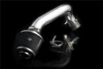 Weapon R 90-99 Toyota Celica/Levin Secret Weapon Intake, Ophalen of Verzenden, Nieuw
