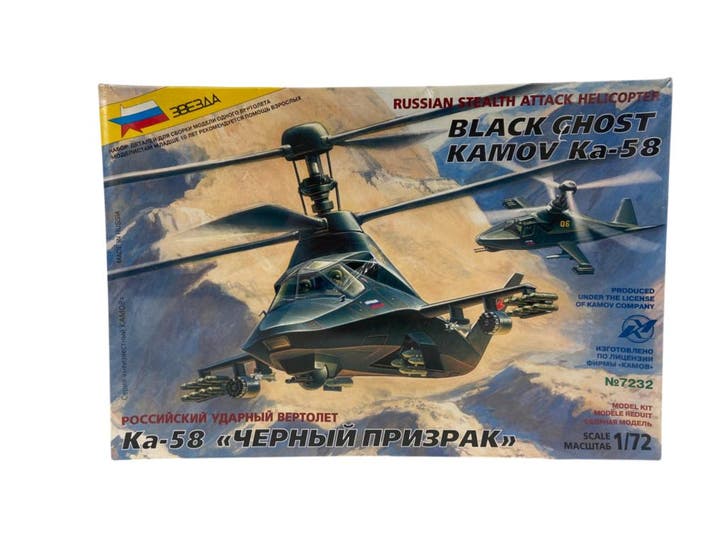 Black Ghost Russian Stealth Helicopter, Hobby en Vrije tijd, Modelbouw | Vliegtuigen en Helikopters, Verzenden
