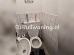 Woningruil gezocht (Wageningen, Waterschap Vallei en Veluwe)