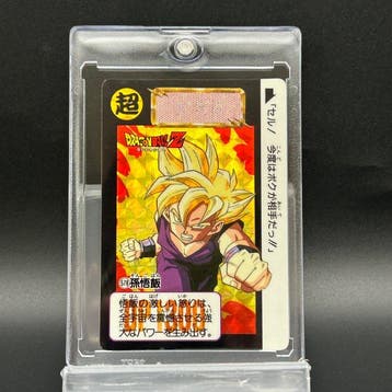 Bandai - 1 Card - Dragon Ball Z - Son Gohan 578 Foil, Nieuw