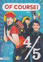 Of course 2e fase 3e ed sourcebook 45 havo 9789402005691, Verzenden, Zo goed als nieuw