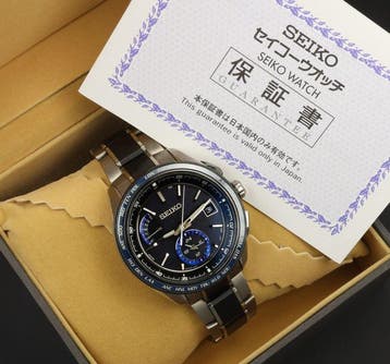 Seiko - Radio Wave Control World Time - Zonder minimumprijs