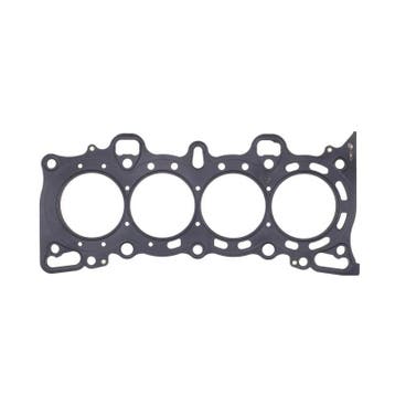 Cometic Honda Civic/CRX SI SOHC 76mm .040 inch MLS Head, Ophalen of Verzenden, Nieuw