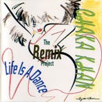cd - Chaka Khan - Life Is A Dance - The Remix Project, Verzenden, Zo goed als nieuw
