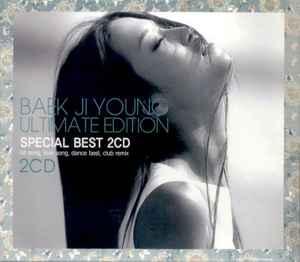 cd - Baek Ji Young - Ultimate Edition, Verzenden, Zo goed als nieuw