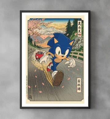 Sato Hageshi - Chasing the Horizon – Sonic the Hedgehog -, Nieuw