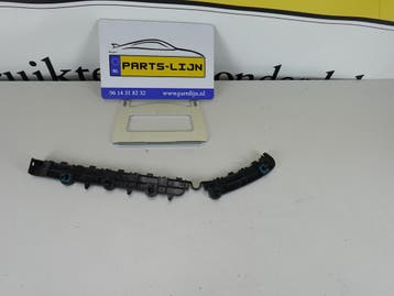 Gebruikte bumper Mitsubishi Outlander 2013-2021 – 6410B456, Auto-onderdelen, Ophalen of Verzenden, Nieuw
