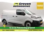 Citroën Jumpy 1.6 BlueHDI L2H1  Marge  Clima  Cruise, Auto's, Citroën, Nieuw, Zilver of Grijs, Te koop