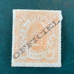 Luxemburg 1875 - Dienst : 40 cent wapenschild met perforatie, Gestempeld