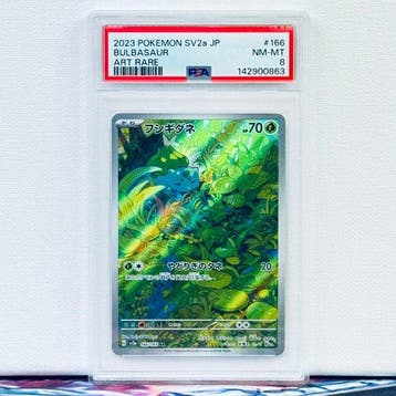 Pokémon Graded card - BULBASAUR #166 - Pokémon - PSA 8, Nieuw