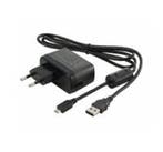 Panasonic power supply, USB, UK | FZ-AAE184EE, Verzenden, Nieuw