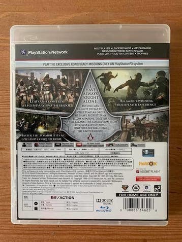 Assassins Creed Brotherhood (Asian English Version) (PS3, Verzenden, Nieuw