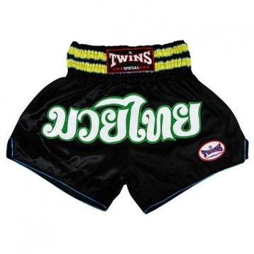 Twins Kickboks Broekje TTBL 61 Muay Thai Vecht Broekje, Ophalen of Verzenden, Nieuw