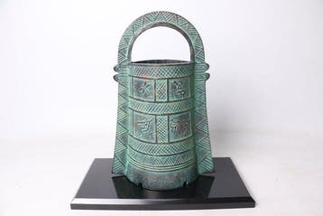 Japanse ceremoniële bel - Takaoka Doki-stijl metalen vaas