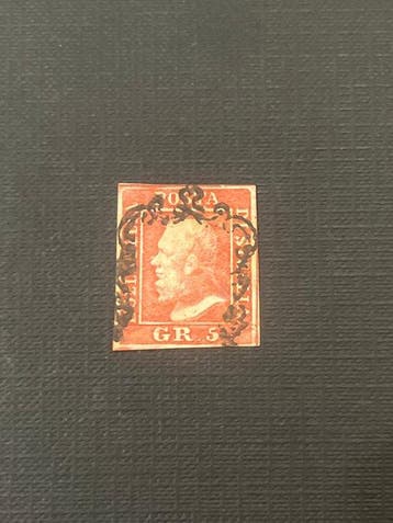 Italiaanse oude staten - Sicilië 1859 - 5 granen, Gestempeld