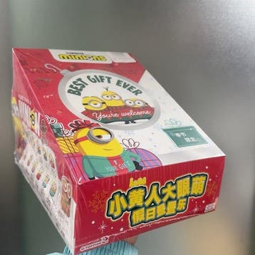 Minions - Speelgoedfiguurtjes Minions Holiday Stackable