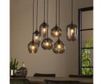 Hanglamp Hexagon | 7 lampen, Huis en Inrichting, Ophalen of Verzenden, Nieuw