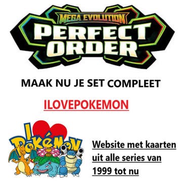 Pokemon Kaarten Trading Cards - Mega Evolution Perfect Order, Ophalen of Verzenden, Nieuw, Losse kaart, Foil