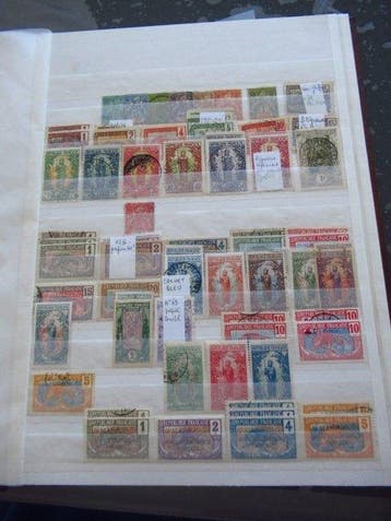 Congo - Geavanceerde postzegelverzameling., Gestempeld