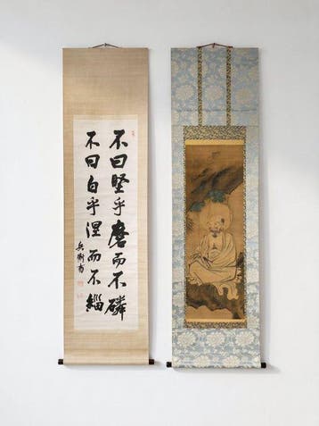 Set van 2 hangende rollen: kalligrafie en Zen-dharma -, Antiek en Kunst