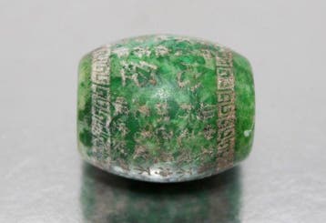 Antiek Boeddhistisch Heilig Chinees handgemaakt kralenamulet