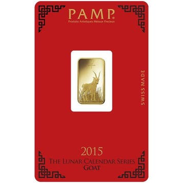 5 gram - Goud - 2015 5 grams 9999 Gold Bar PAMP Suisse Lunar