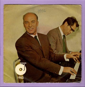 Wim Sonneveld + Godfried Bomans – Premieplaat 1962 (1-7-Vin, Ophalen of Verzenden, Nieuw in verpakking