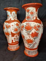 Balustervaas - Porselein - Japan - Meiji periode (1868-1912)