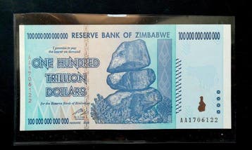 Zimbabwe. - 100 Trillion Dollars 2008 - Pick 91 (Zonder