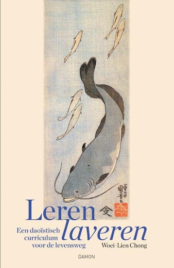 Leren Laveren | Woei-Lien Chong | Nieuw, Ophalen of Verzenden, Nieuw, Woei-Lien Chong