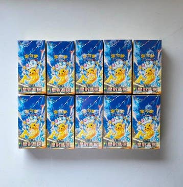 Pokémon - 10 Box - Pokemon CSV9 Stellar Crystal Simplified, Nieuw