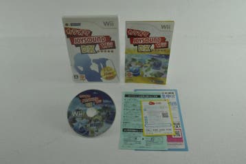 Karaoke Joysound Wii DX - Japans Garantie & morgen in huis!, Spelcomputers en Games, Ophalen of Verzenden, Zo goed als nieuw