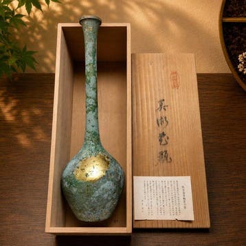 Vaas - Brons, Goud - Japan - Bronzen vaas door Hun Gold