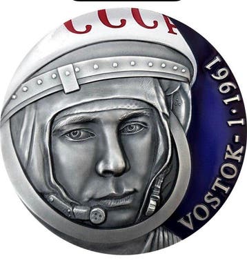 Kameroen. 2000 Francs 2021, Yuri Gagarin - 60th Anniversary