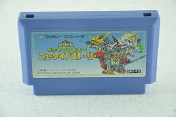 SD Gundam Gachapon Senshi 4: New Type Story SHI-45, Ophalen of Verzenden, Zo goed als nieuw