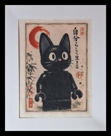 Emma Wildfang - Jiji - Lego inspired Series -Anime Ukiyo –, Nieuw